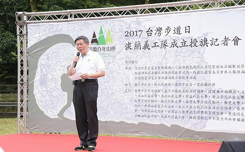 傅崐萁問鼎台北市長？柯文哲：想太多了！
