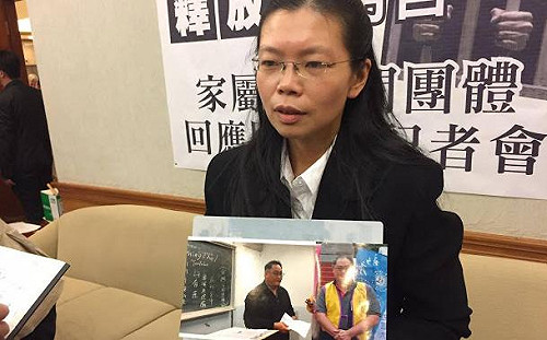 李明哲涉顛覆國家政權罪?  陸委會 : 無法令台灣人民信服