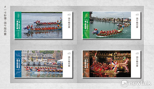 端午節不划龍舟要幹嘛！精彩龍舟賽都在這裡