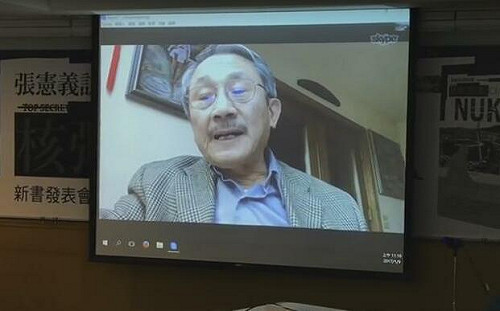 核彈！間諜？CIA   他的叛國讓台灣核武計畫曝光