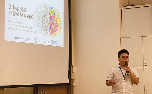 維護身心健康！國衛院聨手精神科醫師「工藤心醫」解惑精神疾病