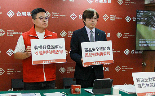 國防部稱抗彈板「完全合格」基進批：那是2000年的標準 根本草菅人命