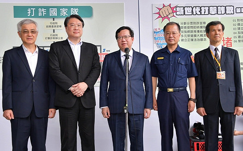 柯文哲不排除找民進黨組閣 鄭文燦：他的變化球要全民檢證 