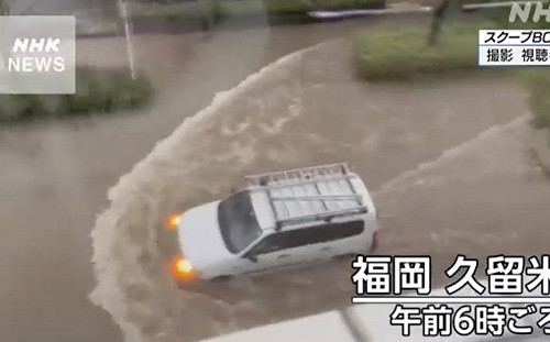 日本九州暴雨襲擊釀災 女子遭土石流吞噬 鐵路停駛、公路中斷