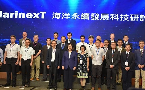 海洋永續發展科技研討會高雄登場   結合產官學發展海洋產業