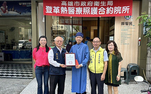 高雄新增1例登革熱高度疑似個案 8月大女嬰快篩陽性