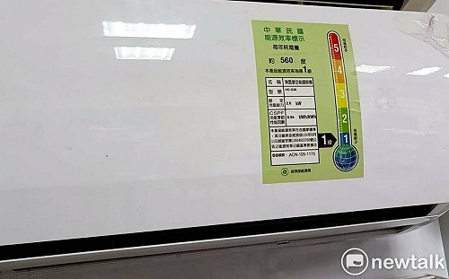 變頻暖氣越吹越冷？台電3撇步強化暖房效果