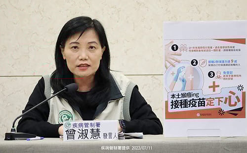 猴痘＋５ 匡列16名接觸者 疾管署：至7/31已累計243例本土