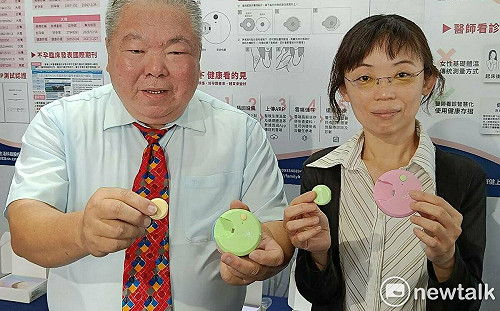 有助婦女精準量測基礎體溫 無線腋溫量測器發表上市