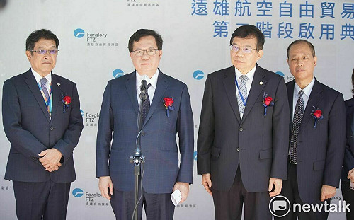 柯文哲稱台灣不可能參加CPTPP 鄭文燦：提高國際議題掌握度才能勝任總統角色