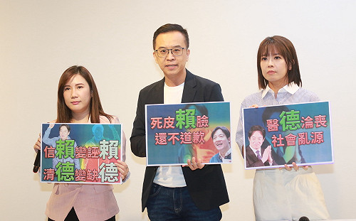 餵藥案不起訴！侯辦：再給賴清德1次24小時內道歉的機會