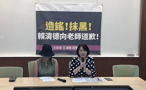 涉板橋餵藥案私幼教保員 今控告王婉諭等5人誹謗及洩漏個資