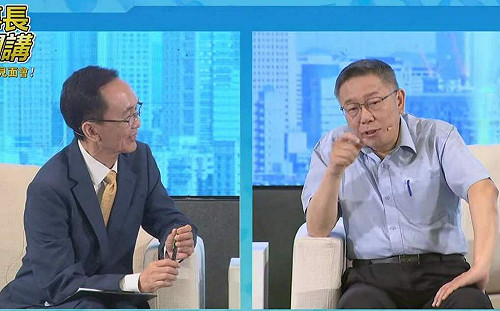 柯文哲「董事長開講」高雄場取消  溫朗東：怕人氣被郭董輾壓 乾脆避戰