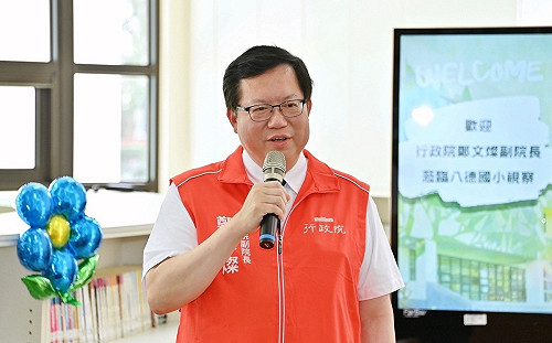 新北市府要求為餵藥案不實言論道歉 鄭文燦反擊：先解釋前面撤照後面復照