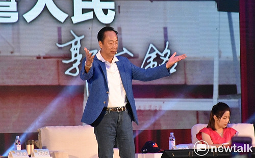 郭台銘邀粉絲搭專機參加823 秦慧珠：把神聖的事當成選舉造勢不恰當