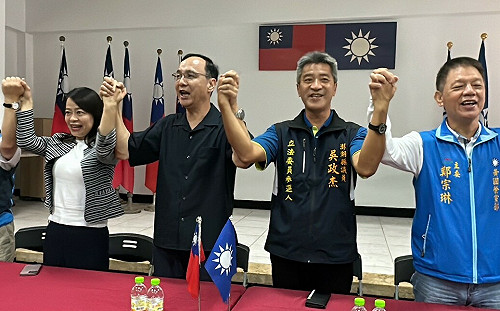 宣昶有指朱立倫欺騙侯友宜、郭台銘 朱重申：勝選之路只有團結