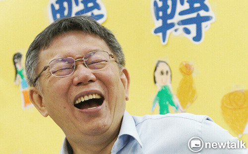 柯文哲批蔡政府作假帳 綠委轟：先照鏡子回想市政墊底 別張口就說謊！