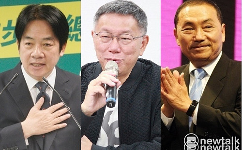 TVBS民調：賴清德支持度33% 柯文哲32% 侯友宜25%