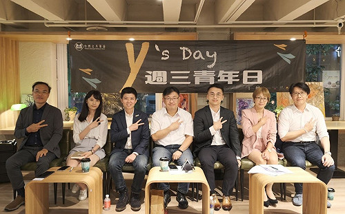 民代也被騙! Y's Day｢週三青年日｣探討年輕人如何應對全民詐騙時代