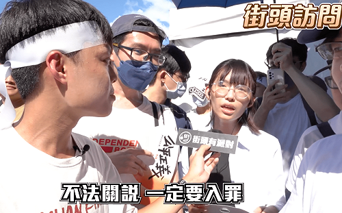 716集會2萬人中隨機訪到民眾黨黨代表？四叉貓嗆館長：算不算職業學生？