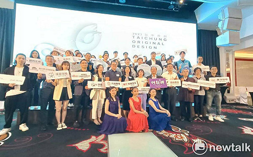 2023 TCOD台中原創注入新活力 /6-19限定快閃！