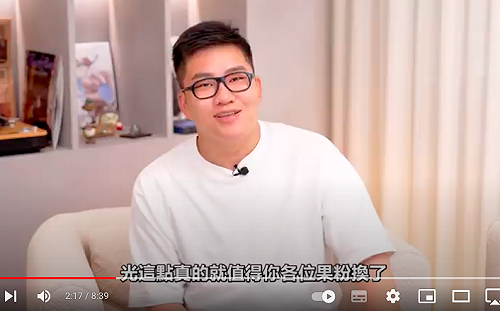  iPhone 15 值不值得換？Joeman 點名這類人「一定要換」