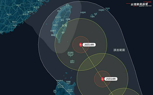 鄭明典一卸任颱風就登陸？神秘巧合網問：請他延後退休還來得及嗎