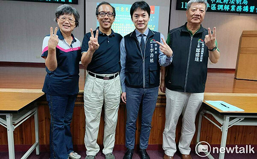 原住民保留地糾紛多 法官學院院長親自至中市和平區授課