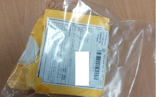 南韓可疑國際郵件增至逾2千件 要求中方查明