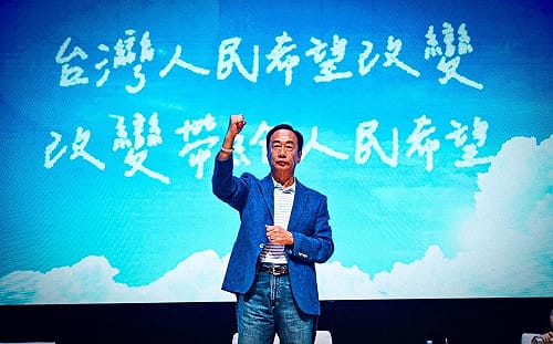 被指美化中共併吞台灣 郭台銘嗆｢扣紅帽｣：我一生只戴中華民國帽子