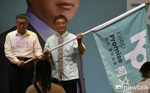 屏東縣「選哲之友會」成立   柯文哲：從台灣最南端出發翻轉台灣