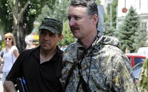 抗烏悍將指揮官突被捕!  只因抨擊普丁是「卑鄙小人」 俄網批 : 親痛仇快