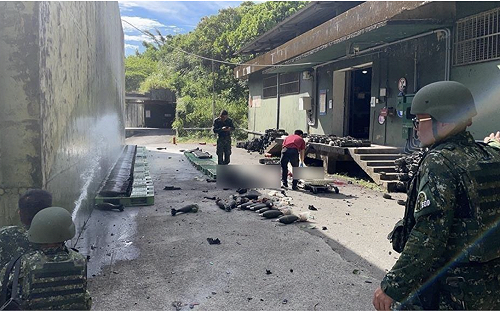 基隆彈藥庫爆炸案 陸軍司令部遭監察院糾正