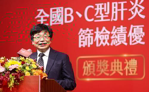 肝炎擴大篩檢超過500萬人！國健署：力拚2025年消除C肝