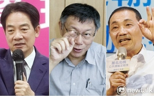 2024總統民調：賴清德突破4成天花板、遙遙領先柯文哲、侯友宜 