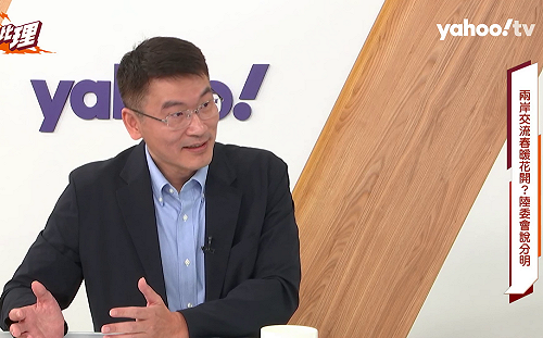 馬英九邀陸生訪台 梁文傑：由國台辦錄取的37位政治思想正確菁英學生