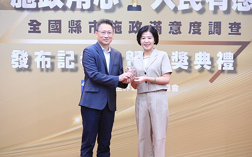 施政滿意度六都第一 盧秀燕因為杜蘇芮缺席頒獎典禮