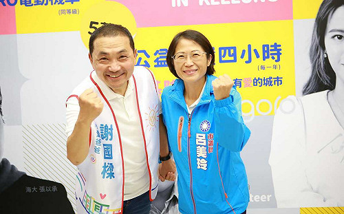 基隆藍營議員爆失言 竟嗆護台哥「向中共討打」犯眾怒