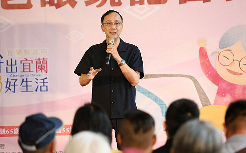 郭董醞釀參選砲轟金小刀  朱立倫喊話：小我小一點、成功不要在我