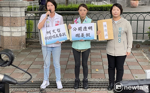 批柯文哲「假開唱、真募款」 湧言會議員赴監院檢舉規避政治獻金法 