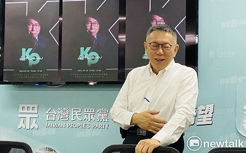 民眾黨提名立委不超過10席 柯文哲：找不到人！不會幹掉好友徐巧芯、羅智強