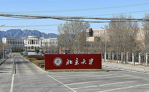 ISW：俄羅斯用ＡI訓練全球媒體人搞認知戰   北大等中國多校也參與