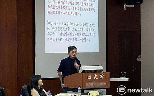 李登輝從「心口不一」走向「心口合一」 學者：最先使用中華民國台灣