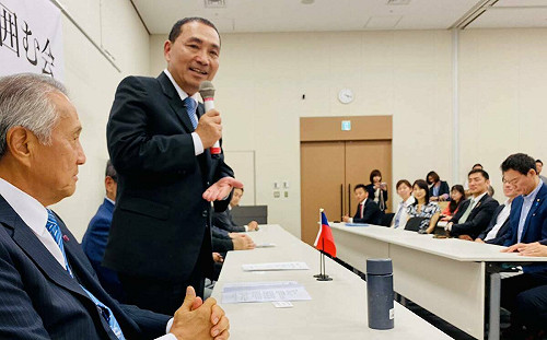 出席日華議員懇談會  侯友宜：台灣應「扮演降低風險者」 我將全力以赴 　