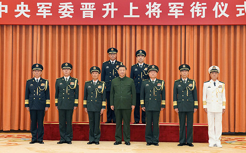 「清洗」火箭軍！習近平升2上將 出身海、空軍將領分接司令員、政委