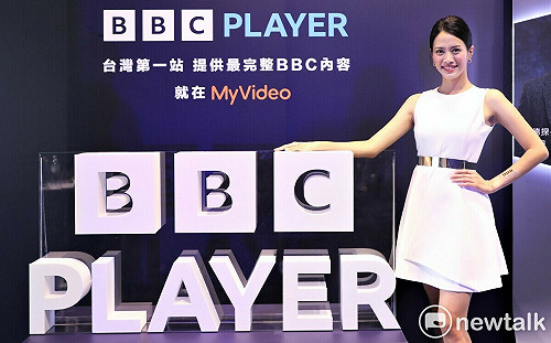 串流平台 BBC PLAYER 登台　獨家上架台灣大 MyVideo