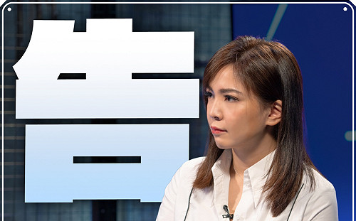 邱毅轟「禽獸不如」 鍾沛君反擊「講一次告一次」邱毅再嗆：別上演哭鬧秀