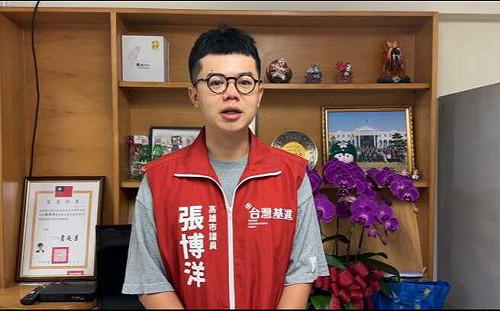 柯文哲為假帳向支持者道歉 基進張博洋酸：還記得自己是第三勢力？