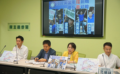 柯文哲批前瞻完工率低竟打臉自己  民進黨團：按柯文哲算法北市是為零　