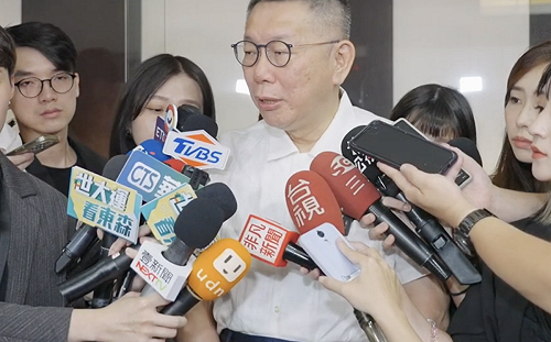 政院駁斥做假帳 柯文哲酸：我拿審計部資料講話 政院要指責？ 